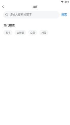 appͼ2