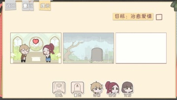 ѵ֮Ϸͼ3