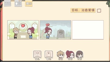 ѵ֮Ϸͼ2