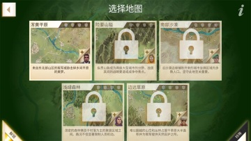 ���ѹ�˾���ιٷ���(Rebel Inc.)��ͼ0