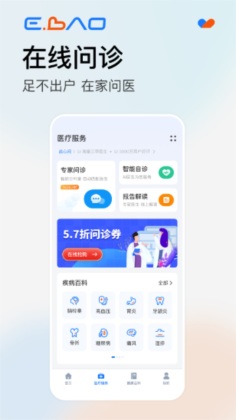 汦ͼ3