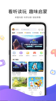 ʱapp°ͼ0