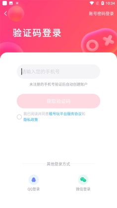 漫ٰͼ1