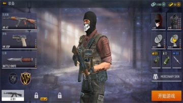 �ִ��ж��ƽ�����°��ͼ3