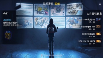 �ִ��ж��ƽ�����°��ͼ4