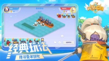 ���֮ս���°汾��ͼ1