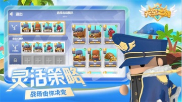 ���֮ս���°汾��ͼ0