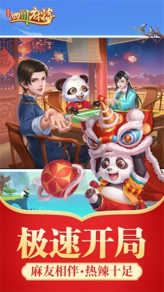 ͬĴ齫ֻͼ1