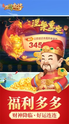 ͬĴ齫ֻͼ2