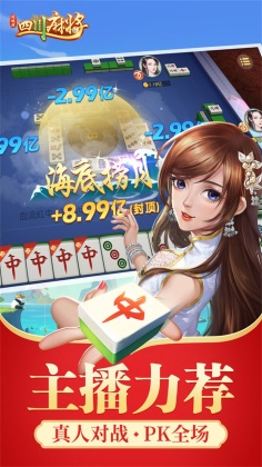 ͬĴ齫ֻͼ3