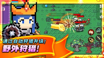 ֮·(King online)ͼ2
