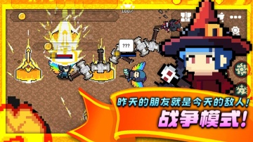 ֮·(King online)ͼ3