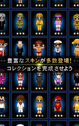 ������߰����°��ͼ2