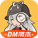 һ��籾ɱ�ٷ���6.1.4���°�