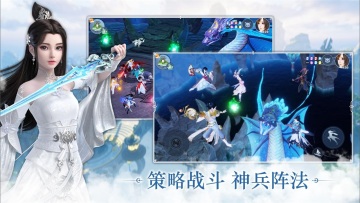 λɹʰ(Jade Dynasty New Fantasy)ͼ1