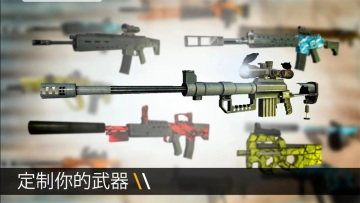 ӵ(Bullet Force)ͼ1