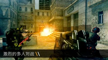 ӵ(Bullet Force)ͼ3