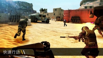ӵ(Bullet Force)ͼ2