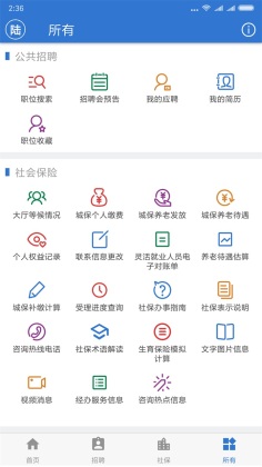 Ϻappͼ2