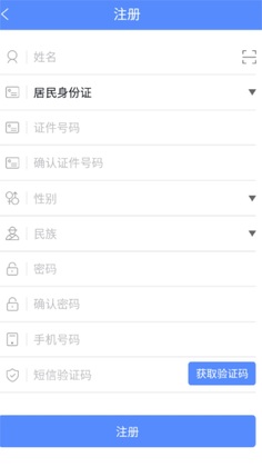 �����ɿ�app��׿��Ԥ��ͼ
