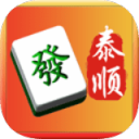 ̩˳齫Ϸ1.5.0ֻ