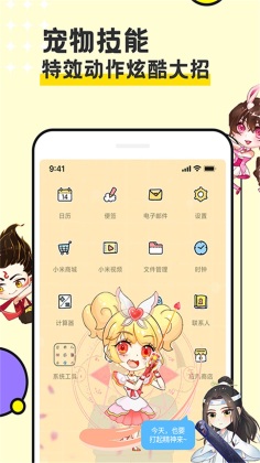 ͼͼͼ2