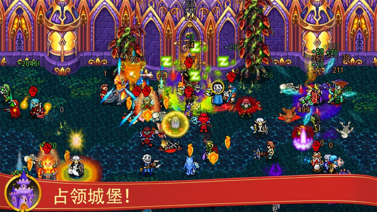 战矛在线最新版(warspear online)11.4.3手机版截图1