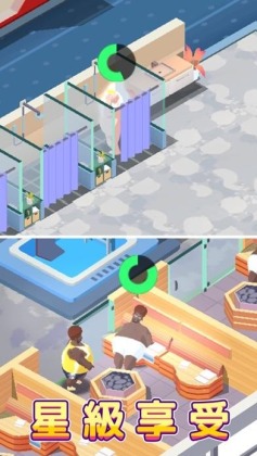 ֲԭ(Fitness Club Tycoon)ͼ2