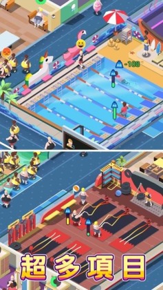 ֲԭ(Fitness Club Tycoon)ͼ0