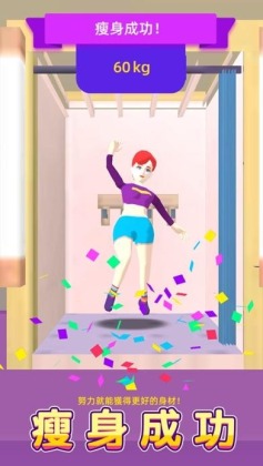 ֲԭ(Fitness Club Tycoon)ͼ3