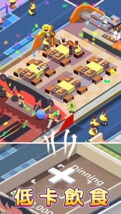 ֲԭ(Fitness Club Tycoon)ͼ1
