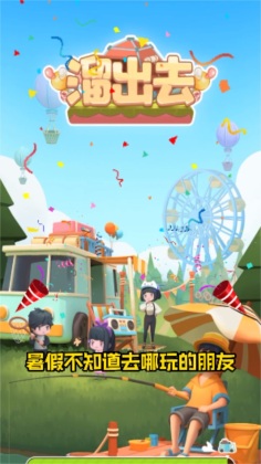 ���ȥ���İ��ͼ0