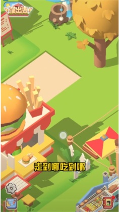 ���ȥ���İ��ͼ2