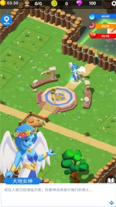 �Ҵ��ߵ�(Survivor Island)��ͼ3