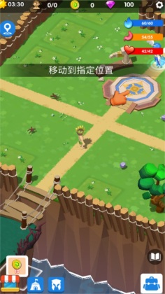 �Ҵ��ߵ�(Survivor Island)��ͼ2