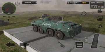 ˹ÿģ°(RMT: Simulator)ͼ1