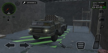 ˹ÿģ°(RMT: Simulator)ͼ2