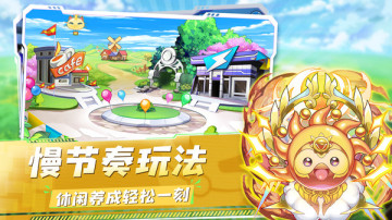 ���鱦�����ν�ͼ2