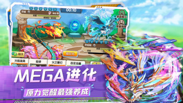 ���鱦�����ν�ͼ0