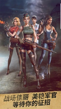 ʤ��֮�����ν�ͼ2