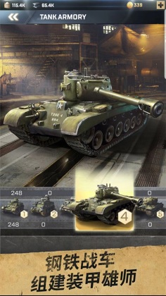 ʤ��֮�����ν�ͼ3