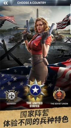 ʤ��֮�����ν�ͼ1