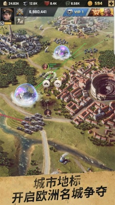 ʤ��֮�����ν�ͼ0