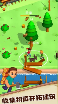 ��Ұ��������ս��ͼ2