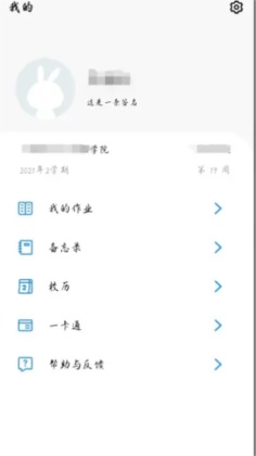 uuٷͼ2