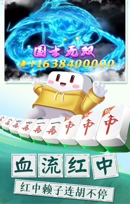 齫ͼ3