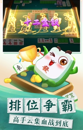 齫ͼ2