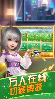 齫Ϸͼ2