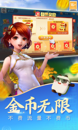 齫ֻͼ2