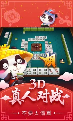 齫ͼ2